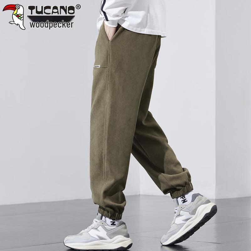 Tucano Men's Loose Fit Tapered Casual Sport Pants