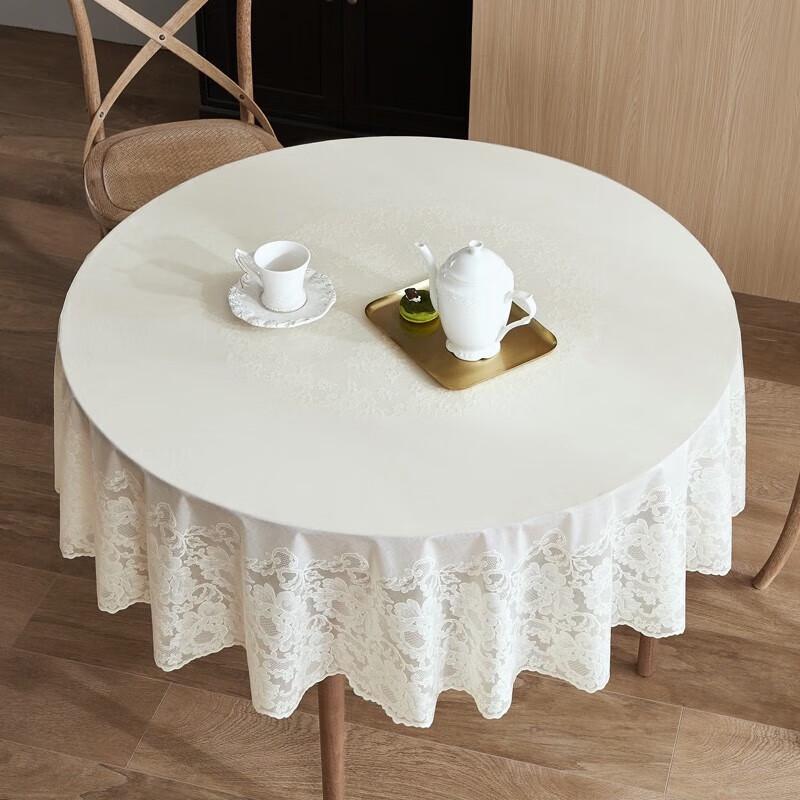 MEIWA Cream Style Waterproof PVC Tablecloth