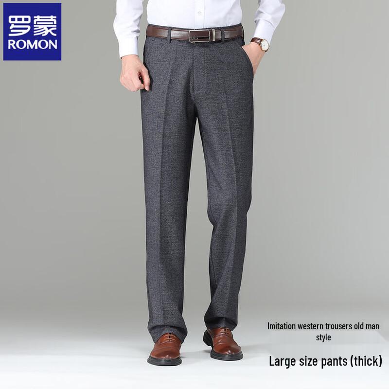 ROMON Men s Summer High-Waist Loose Fit Casual Business Pants 33