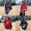 Summer Sunscreen UV Protection Scarf Casual Play Beach Silk Scarf Fashion Retro Personality Versatile Travel Shawl