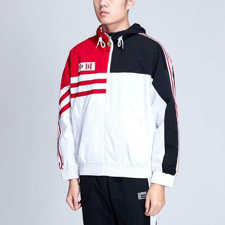 Li Ning Retro Hooded Jacket Men Outerwear White Red AFDN371-1