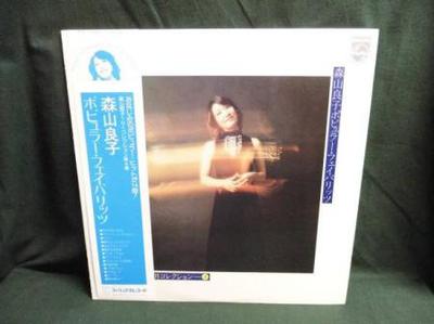 LP-Platte RYOKO MORIYAMA - Popular Favorites FX10004 Philips 1974 Japan Obi Japanischer Pop/Rock Gebraucht