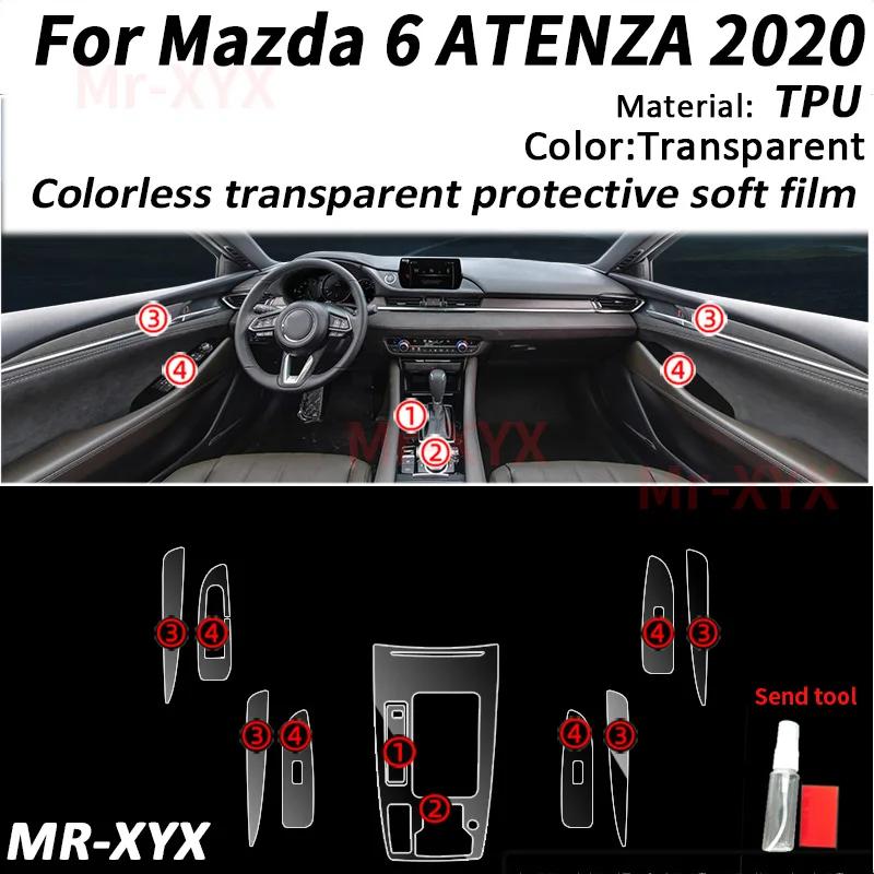 For Mazda 6 ATENZA 2020 Center Console Gear Panel TPU Car Interior Protective Film Anti-Scratch Repair Protect Sticker Sfqjm77