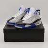 311046-140 Nike Dub Zero Game Royal (Men's)