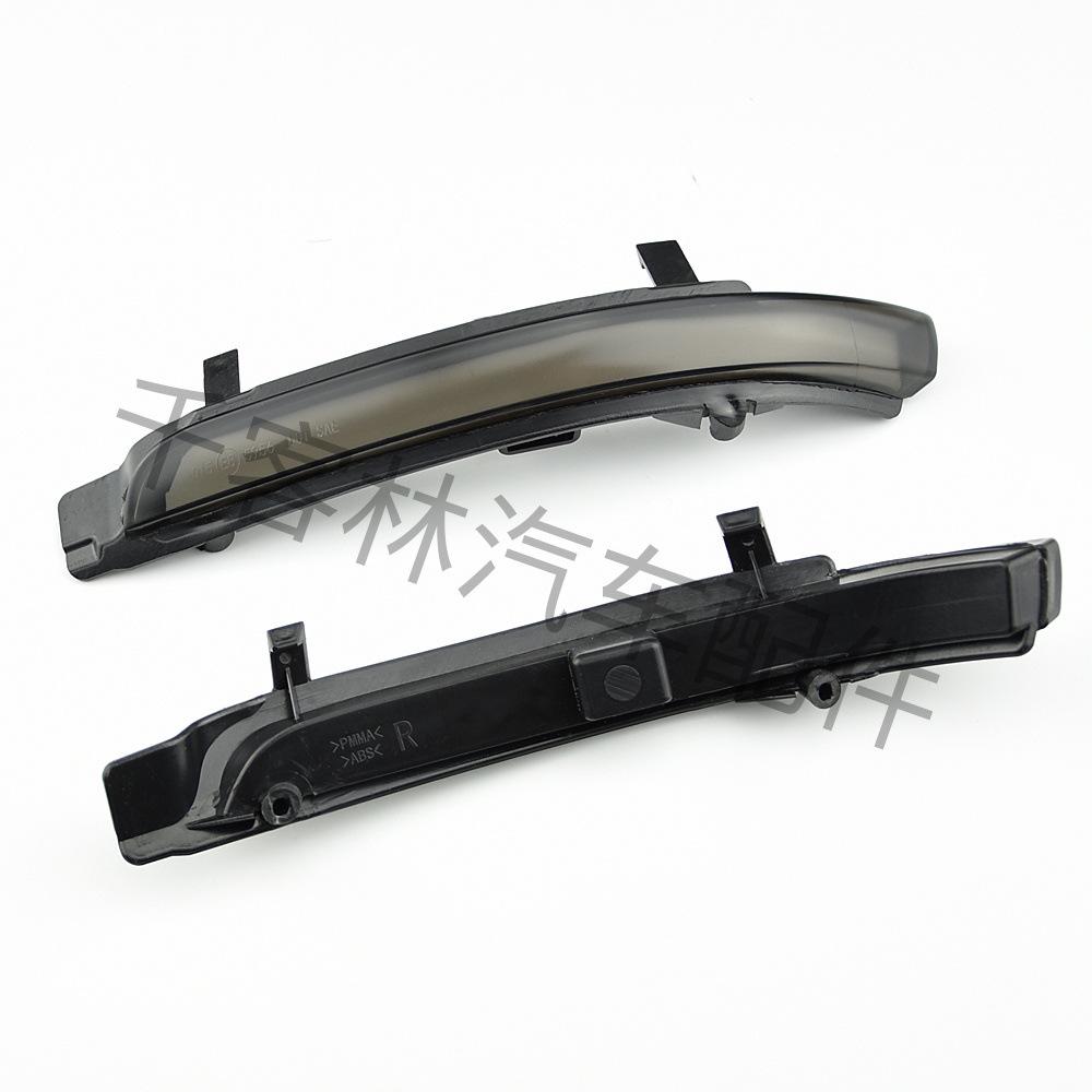 Sequential Yellow Rearview Mirror Turn Signal Lights for Skoda Octavia 1Z3/1Z5, Superb 3T4/3T5