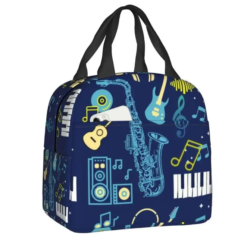 Die Kunst der Musiknoten Lunchtasche Kühltasche Thermoisoliert Bento Box für Frauen Kinder Schulkinder Strand Camping Lebensmittel Tragetaschen