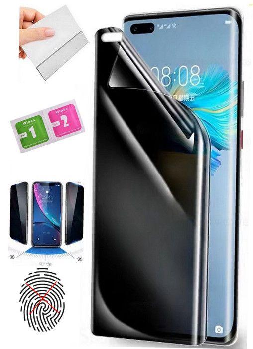 Film protecteur - Vivo - T1Malaysia - Hydrogel - Anti-espion - Ultra-mince