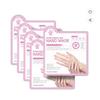 Double & Zero Double Moisture Collagen Coating Hand Mask Pack Intensive Hydrating Gloves 20g X 5ea