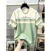New American Men's Summer Spliced Striped Letter Print Micro Elastic Breathable Round Neck T-shirt Outdoor Urban Casual Top