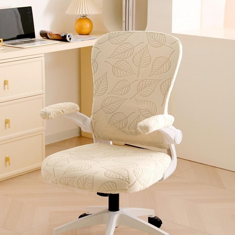 Anti-dirty Office Armchair Covers Jacquard Children Learning Chair Cover Stretch Chair Seat Slipcover Furniture Dust Covers