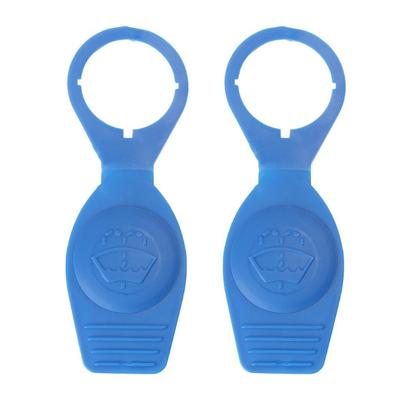 Easy Installation Car Windshield Washer Fluid Reservoir Cap Lid 1K0955455 8D0955455 Reservoir Cover for Golf