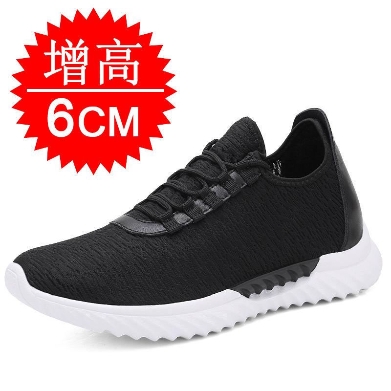 Autumn invisible inner heightening men's shoes 8cm mesh shoes heightening shoes men's 6 breathable little white shoes sports shoes casual board shoes