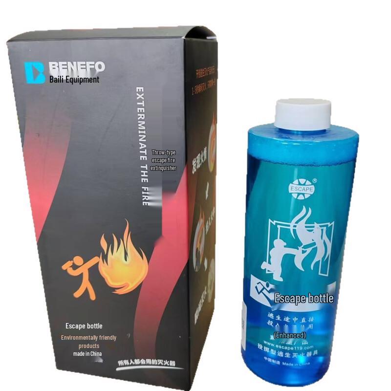 Lieve Portable Throwable Water-Based Fire Extinguisher (620ML)