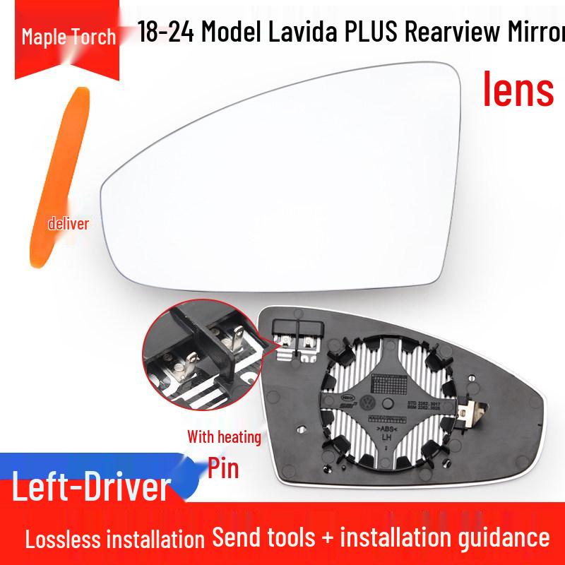 Fits Volkswagen Lavida Plus Rearview Mirror Lens 2018-2025 Model with Reversing Reflective Mirror Shell and Turn Signal Frame.