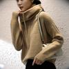 Harajuku Solid Color Soft Hooded Sweater Autumn Winter Casual Oversized Knitted Sweaters Tops for Women Thick Bottoming Pullover