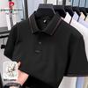 Men's 100% Cotton Short Sleeve Polo Shirt