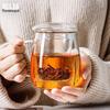 RELEA Mushroom High Borosilicate Glass Tea Cup