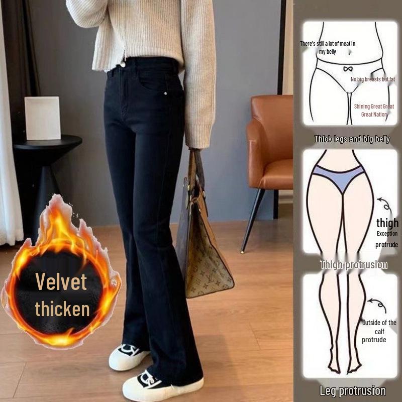 

Жіночі джинси мікро-кльош з високою посадкою та флісовою підкладкою для мініатюрних жінок XS below 85 lbs