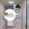 1/2PCS Shower Curtain Clips Windproof Self-adhesive Shower Curtain Clips Toilet Curtain Buckle Curtain Rings Clip Holder Bathroom Accessories