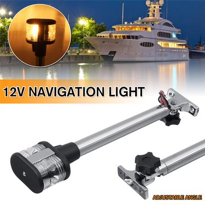 Fold Down Marine Boat Yacht 360° Navigation Light Stern Anchor Pole Lamp