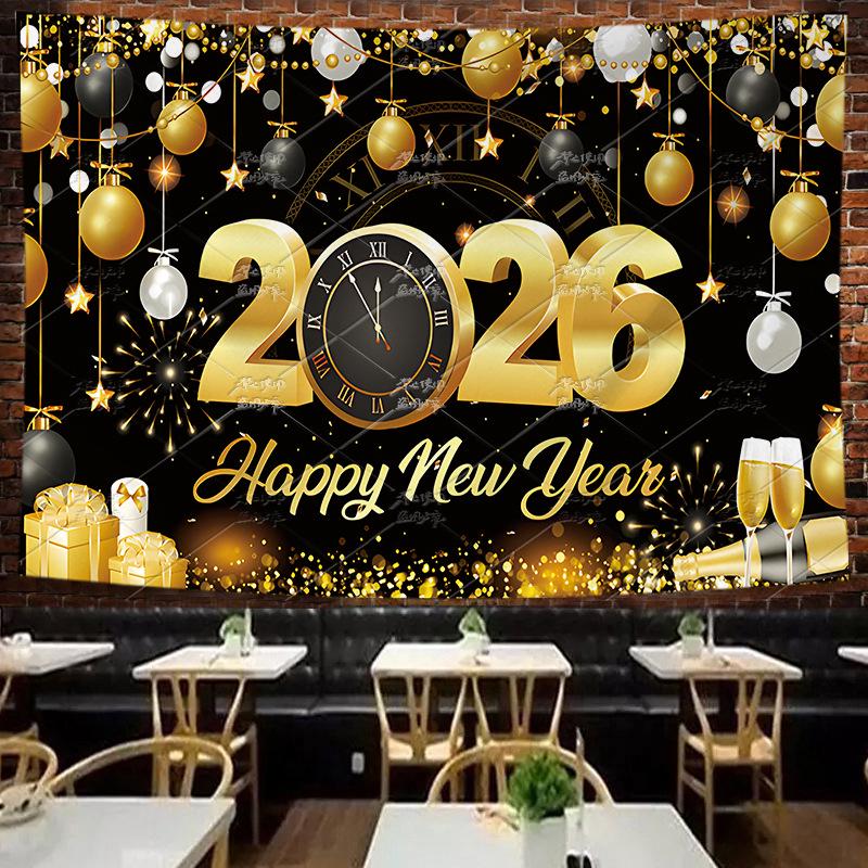 2026 New Year Celebration Banner: Festive Atmosphere Background Cloth and Bunting