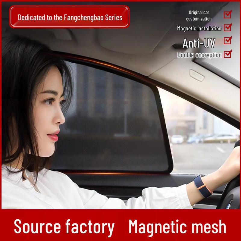 Fits Leopard Titanium 3/5/8 Cars: Magnetic Mesh Sunshade for Side Windows, Provides Sun Protection and Heat Insulation.