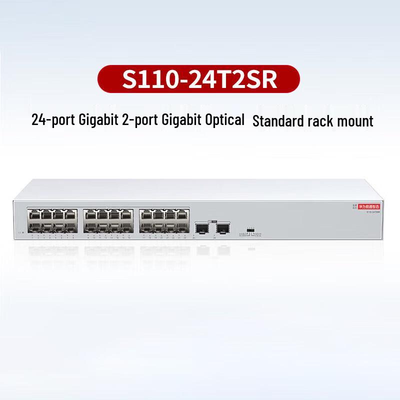 

Huawei Kunling S110-24T2SR 24-Port Gigabit Unmanaged Switch