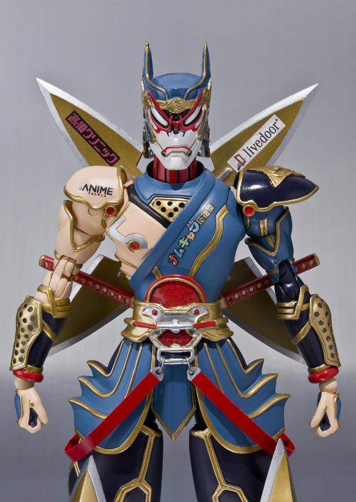 TAMASHII NATIONS Origami Cyclone S.H.Figuarts