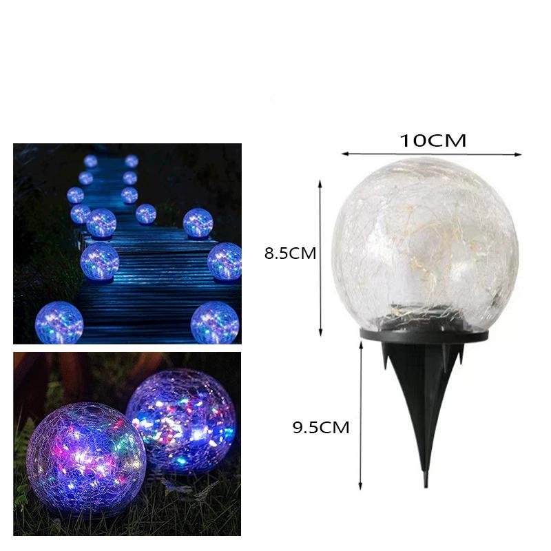 Outdoor Waterproof Led Solar Garden Lights Cracked Glass LED Lights for Walkway Path Patio Park Yard Light Holiday Decoration
