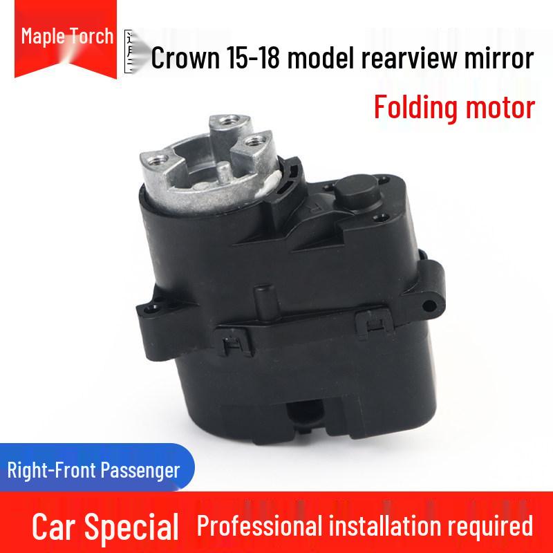 Toyota Highlander Camry Sienna Prado Levin Crown Rearview Mirror Folding Motor