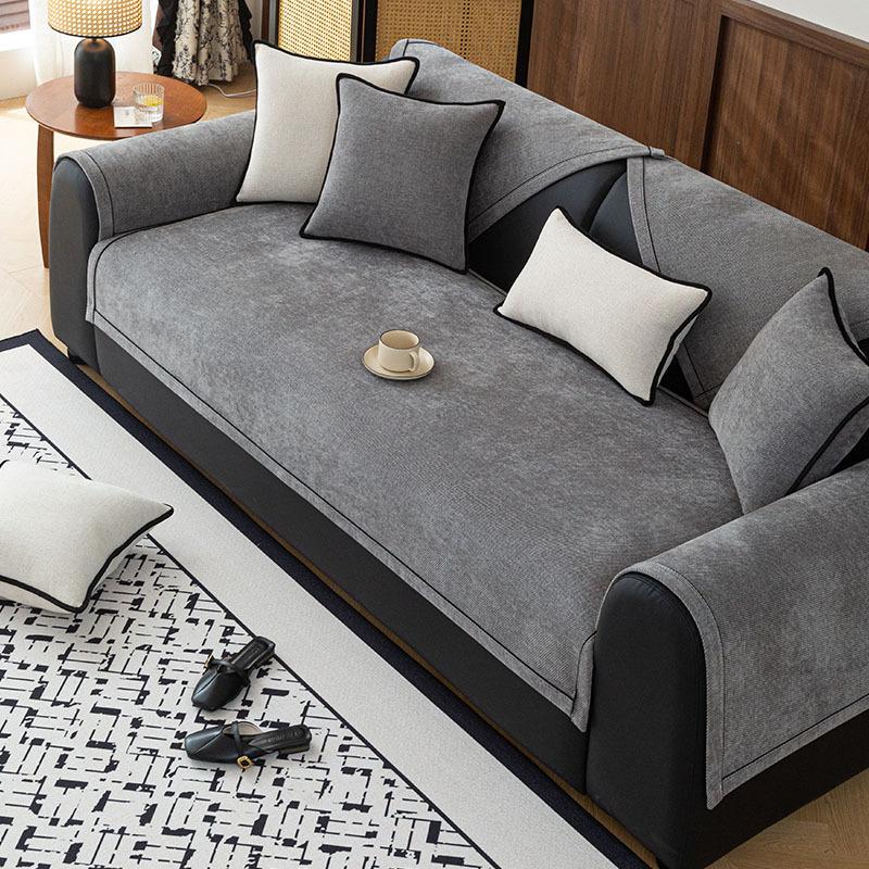 New Light Luxury Small Fragrance High Sense Chenille Sofa Cushion Four Seasons Universal Non-Slip Seat Cushion Cover Cover Cloth
