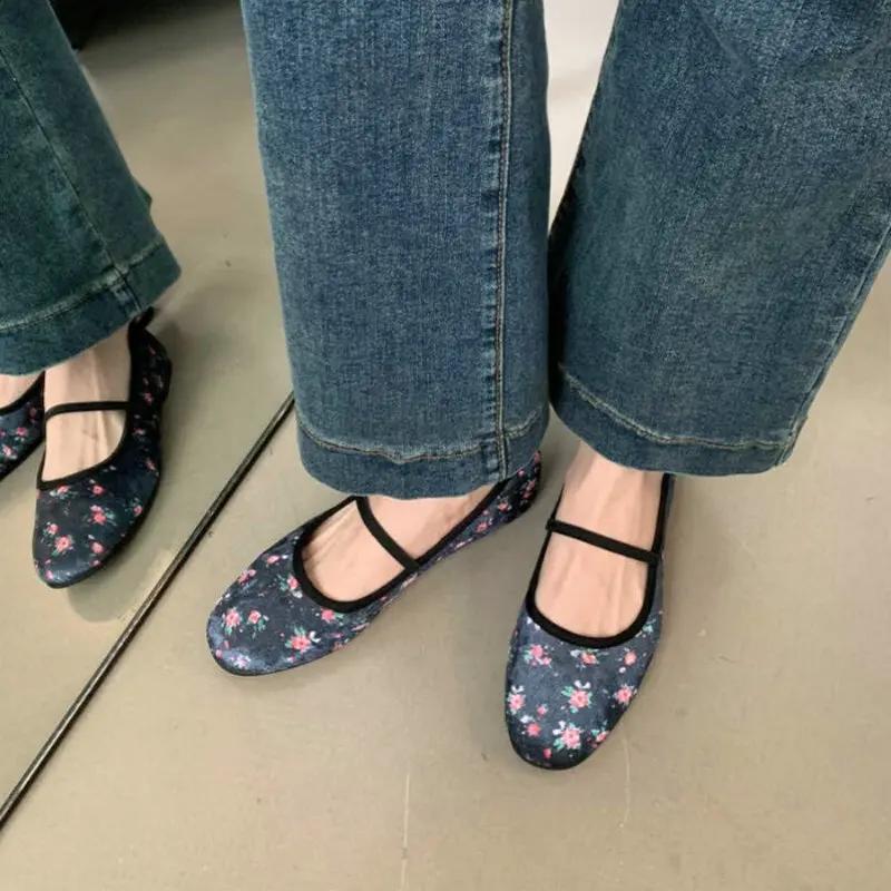 Fashion Flat Shoes for Women Spring Autumn 2025 New Round Toe Leopard Print Floral Flat Bottom Versatile Comfort Ballet Women's Shoes