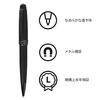 Cross Bailey Oil-based Ballpoint Pen, Matte Black Lacquer (NAT0452-19)