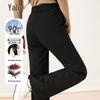 Yalu Women's 90% Duck Down High Waist Winter Pants