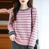 Women's French Retro Striped Wool Sweater - Slim Fit Autumn/Winter Knit Top