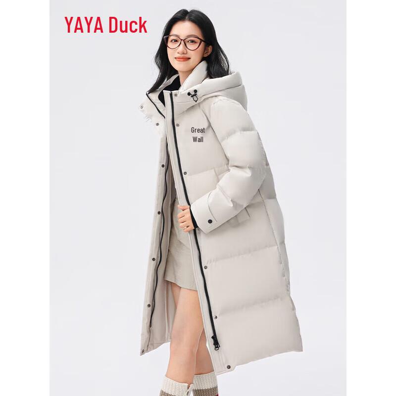 Yaya 2025 Unisex Long Hooded Down Jacket