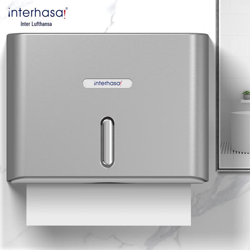 Interhasa! Wall-Mounted Hand Towel Dispenser