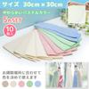 LEC Gekiochi Microfiber Cleaning 10 Sheets Per Pack X 5 Packs Sheets Cloths, (50 Total)
