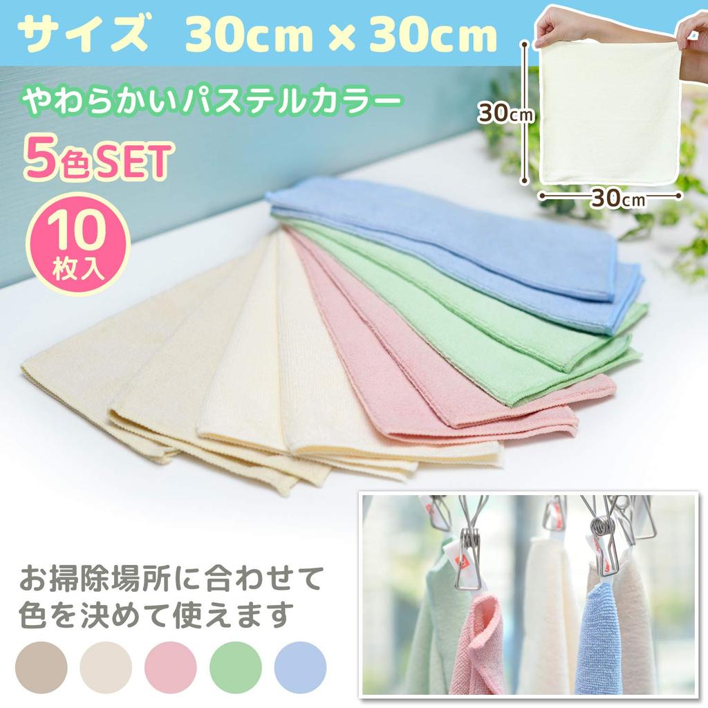 LEC Gekiochi Microfiber Cleaning 10 Sheets Per Pack X 5 Packs Sheets Cloths, (50 Total)