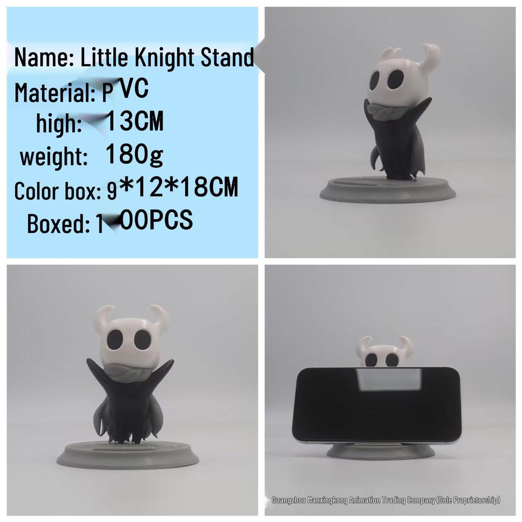 Hollow Knight Street Lamp Battle Version Figure Ornament