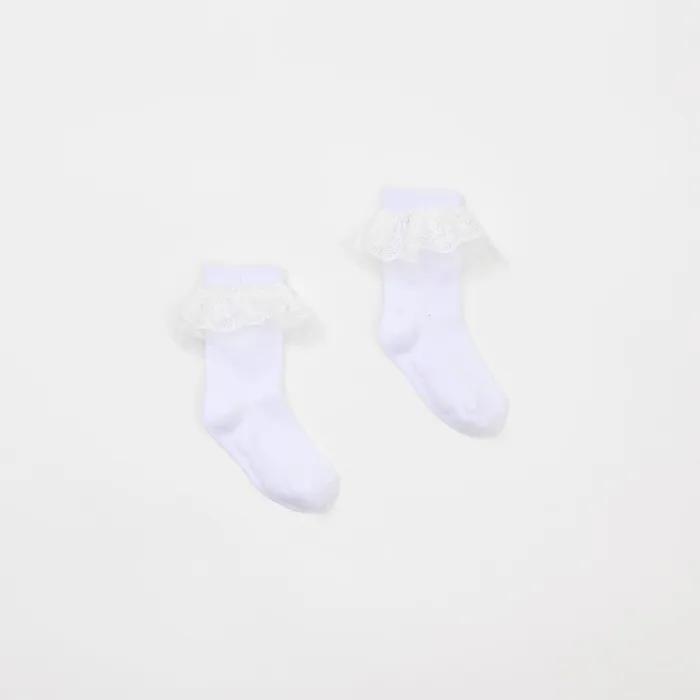 Frill ribbon set
