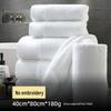 Five-Star Hotel Pure Cotton White Towel