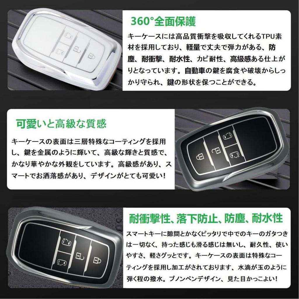 [ZANEKO] Voxy Noah 90 Series Key Case Compatible Toyota Sienta
