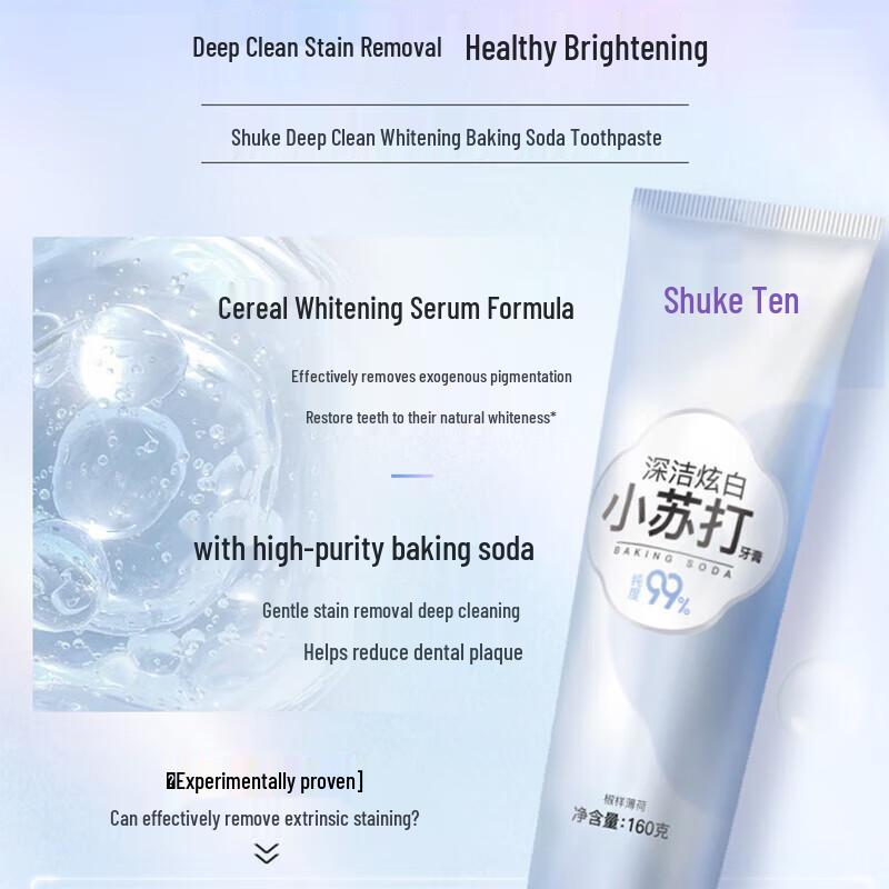 Suke Deep Clean Whitening Toothpaste with 2 Toothbrushes