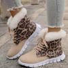 Women's Winter Ankle Boots, Mid Heel Platform Lace-Up Short Booties with Faux Fur Trim, Solid Color Plain Toe, Man-Made Upper