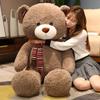 New Teddy Bear Doll Cute Hug Bear Plush Toy Large Bear Doll Valentine's Day Gift Female