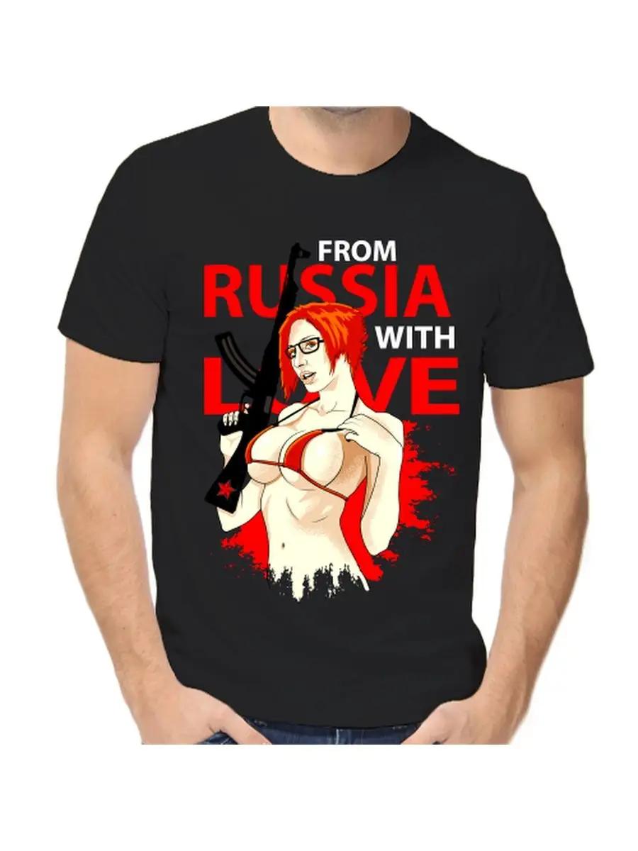 T-shirt Russia from Russia with love M