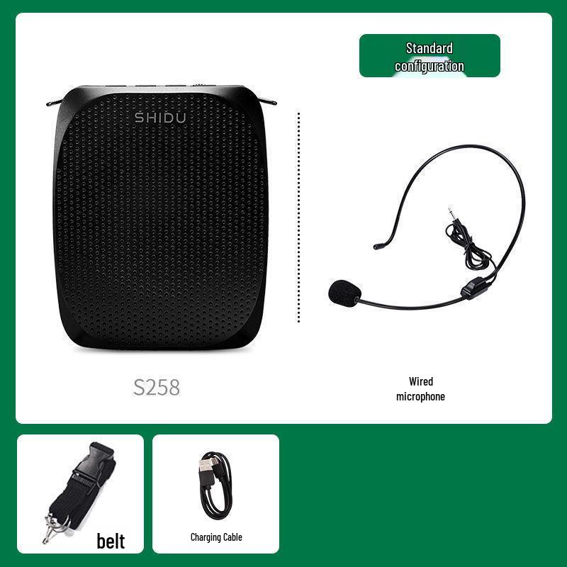 Shidu S258 Wireless Mini High Power Portable Megaphone for Teachers