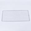 Handun Stainless Steel BBQ Grill Mesh Set