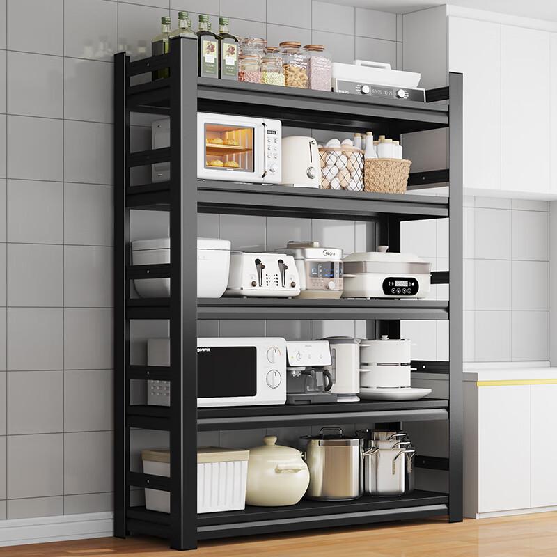 Naijiang Multi-layer Carbon Steel Kitchen Storage Rack